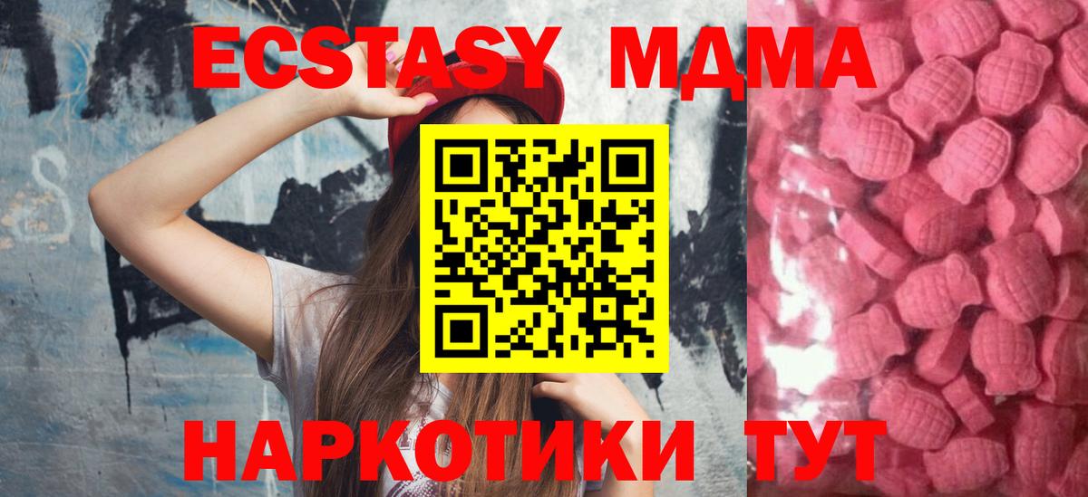 Ecstasy louis Vuitton Шали