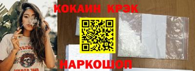 мет Можайск