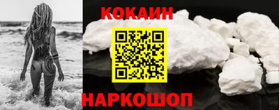 марки nbome Можга