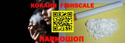 марки nbome Можга