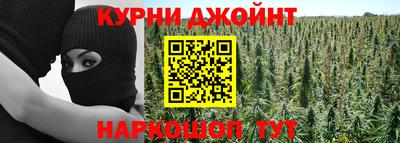 мет Можайск