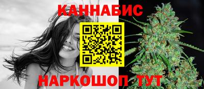 марки nbome Можга