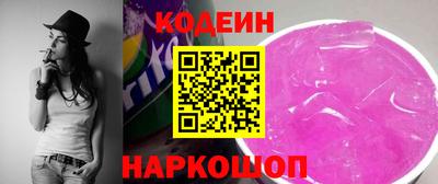 мет Можайск