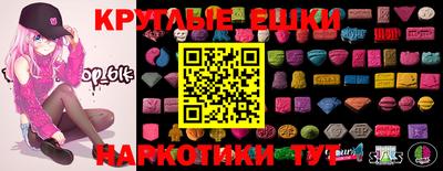 мет Можайск