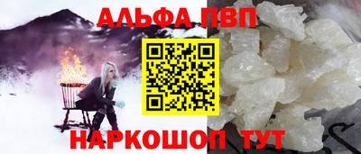марки nbome Можга