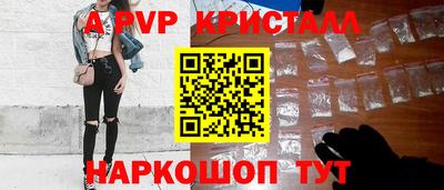марки nbome Можга