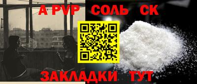 марки nbome Можга