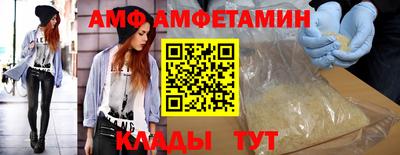 мет Можайск