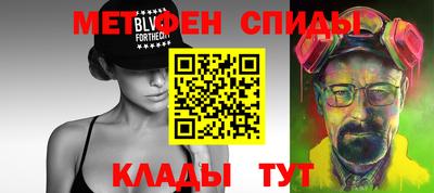марки nbome Можга