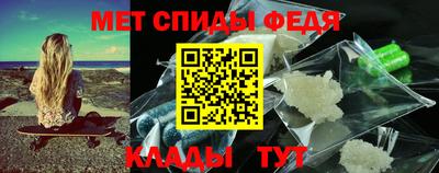 марки nbome Можга