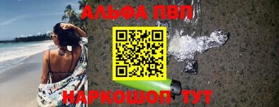 мет Можайск
