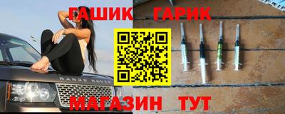 марки nbome Можга