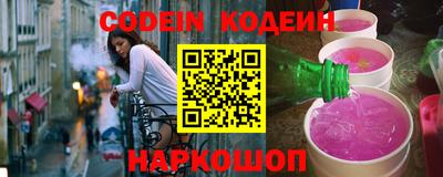мет Можайск