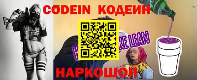 марки nbome Можга